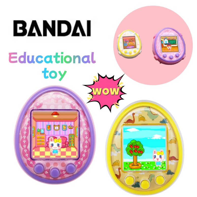Party Games Animals - Nowy Tamagotchi, kreatywny elektroniczny zwierzak, kolorowy