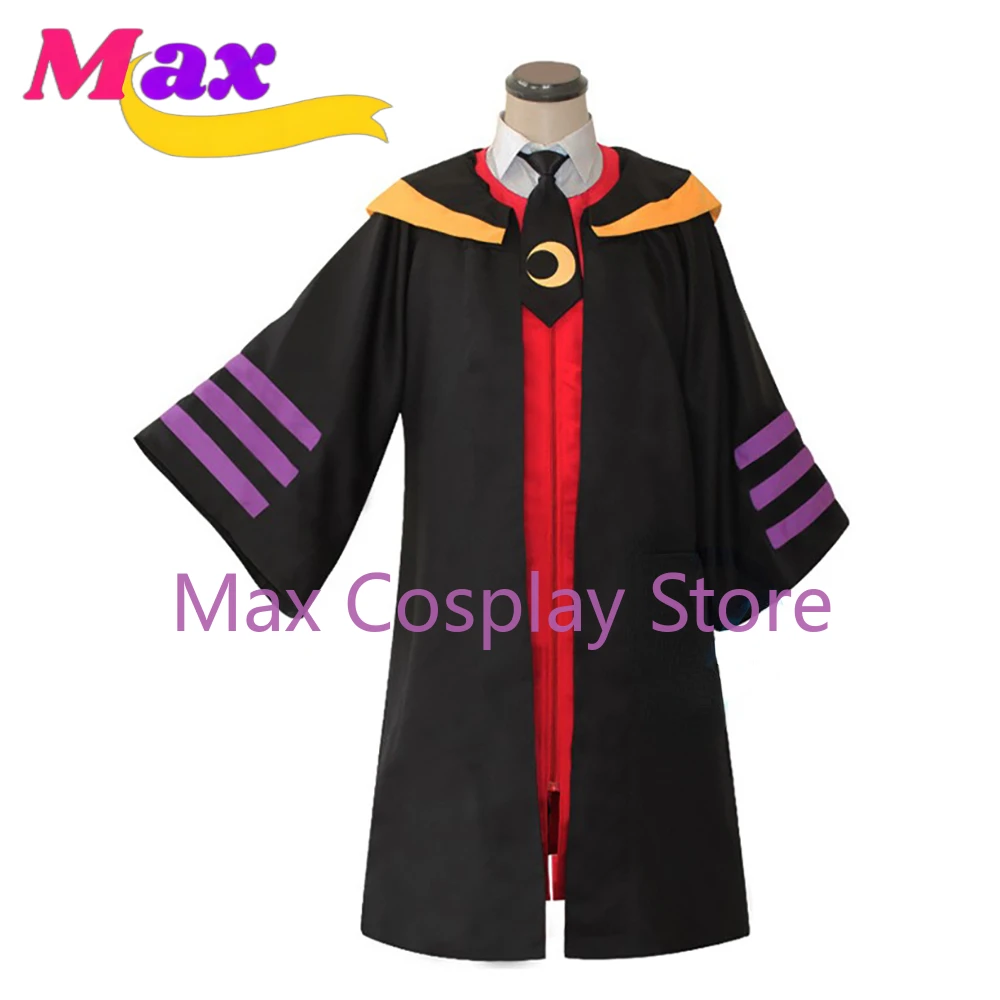 Party Games Animals - Stroje Cosplay Max Koro Sensei, Uniformy,