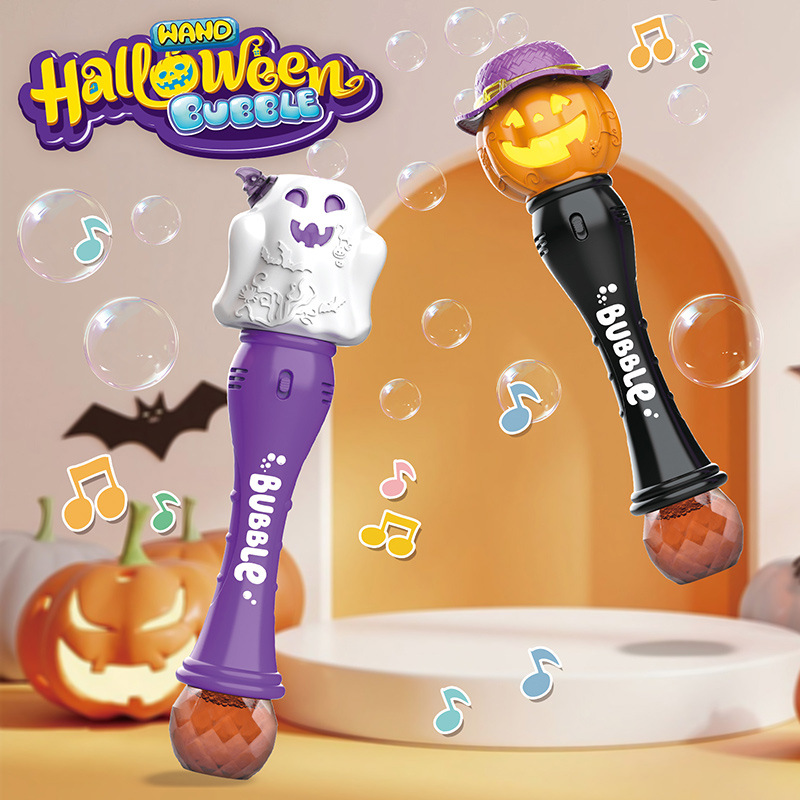 Party Games Console - Boże Narodzenie Halloween Ręczna lampa Elektryczny