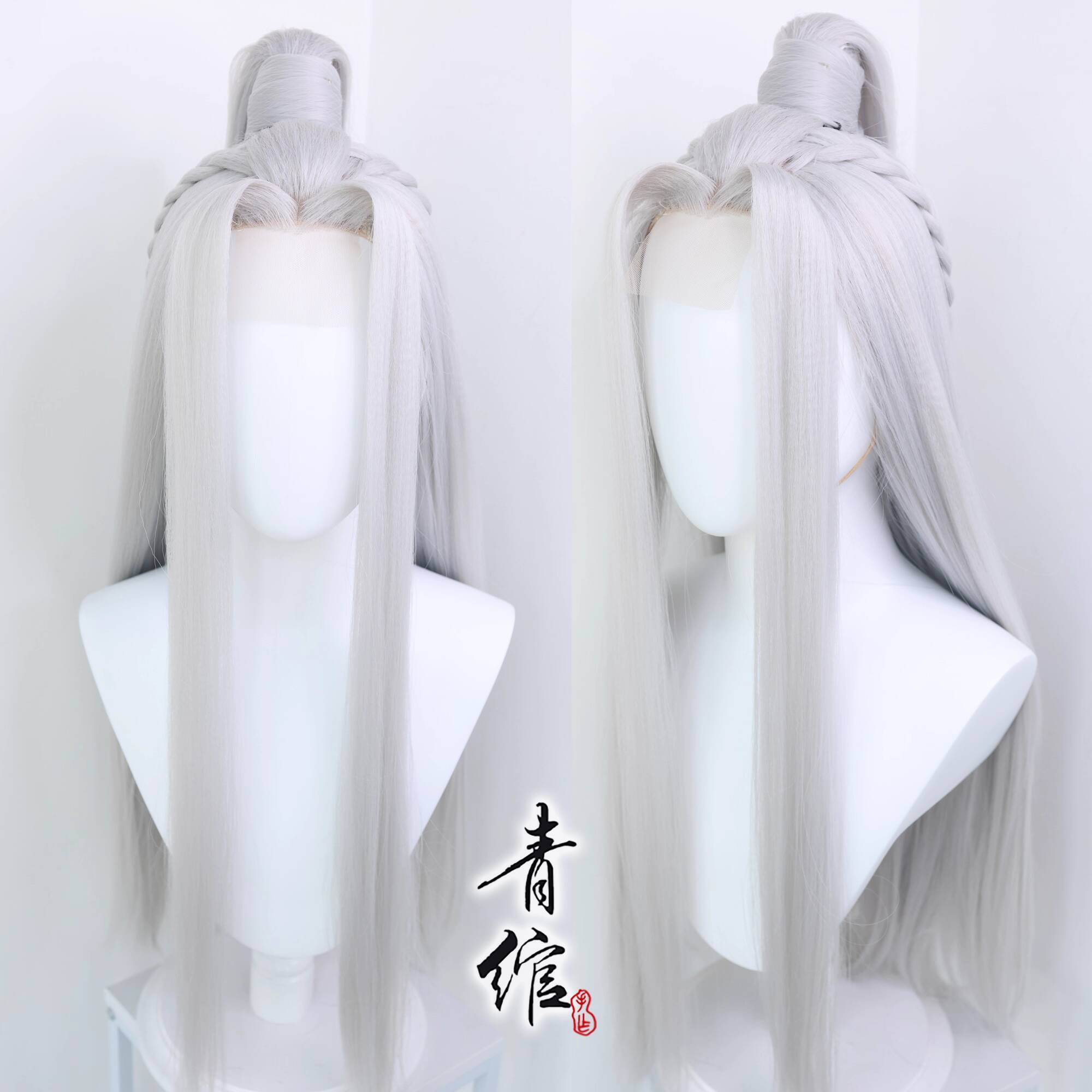 Party Games Name - Peruka Cosplay Ashes Of The Kingdom