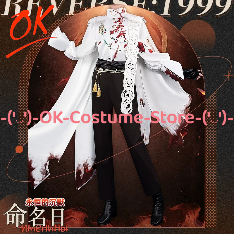 Party Games Name - [Na zamówienie] Kostium cosplay z serii
