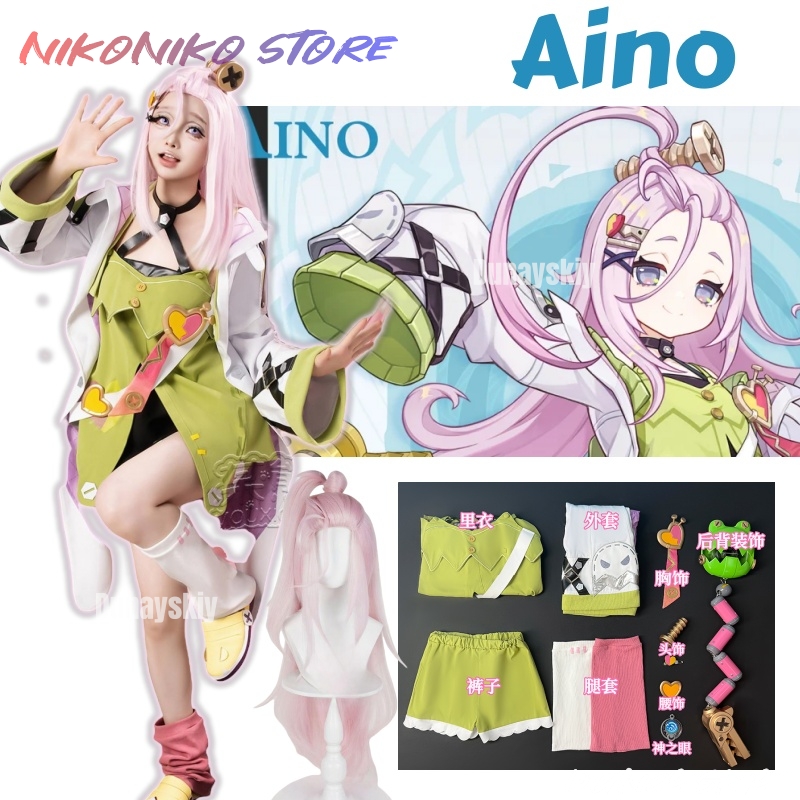 Party Games Animals - Kostium Cosplay Aino z gry Genshin