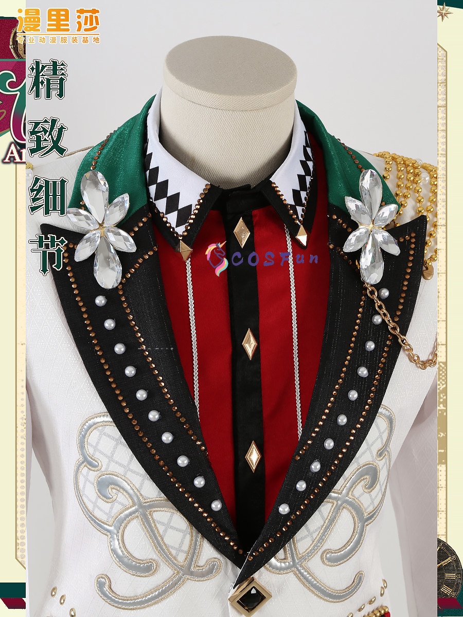 Party Games Name - Ensemble Stars: 11. Rocznica – Zewykłaj