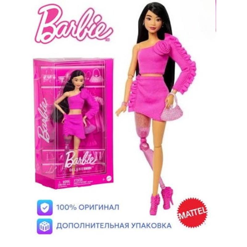 Oryginalna lalka Mattel Barbie – Mattel Toy Barbie recenzja i cena