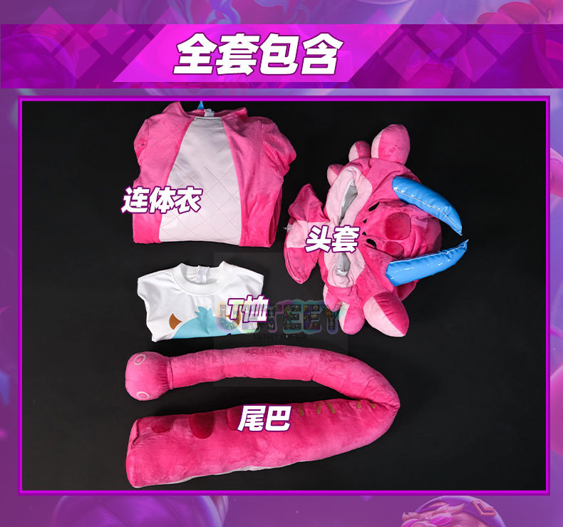 UETEEY Nowy kostium cosplay „C – Party Games Animals recenzja i cena