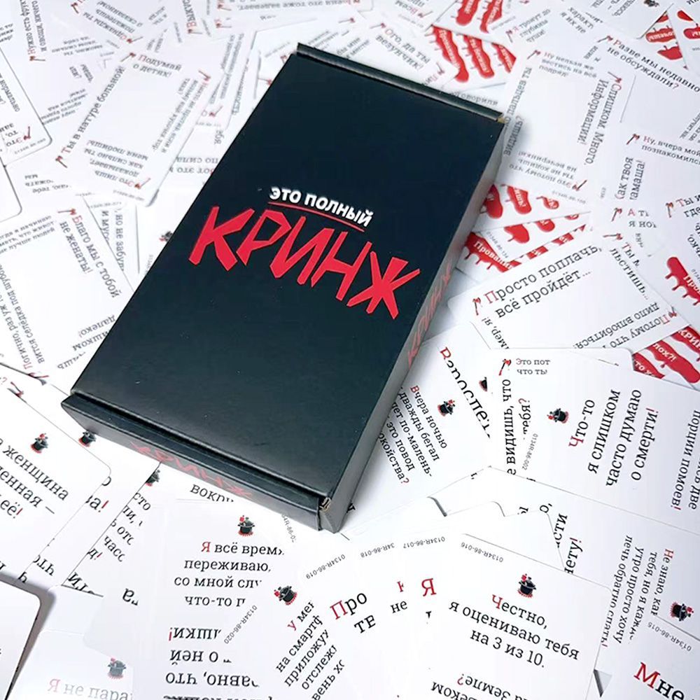 2026 Кринж Zabawna Gra Karcian – Party Games Multiplayer recenzja i cena