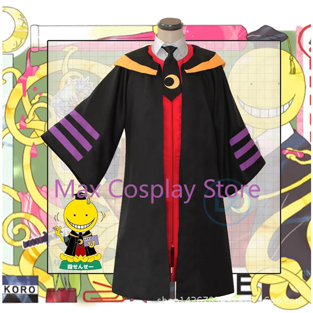 Stroje Cosplay Max Koro Sensei – Party Games Animals recenzja i cena