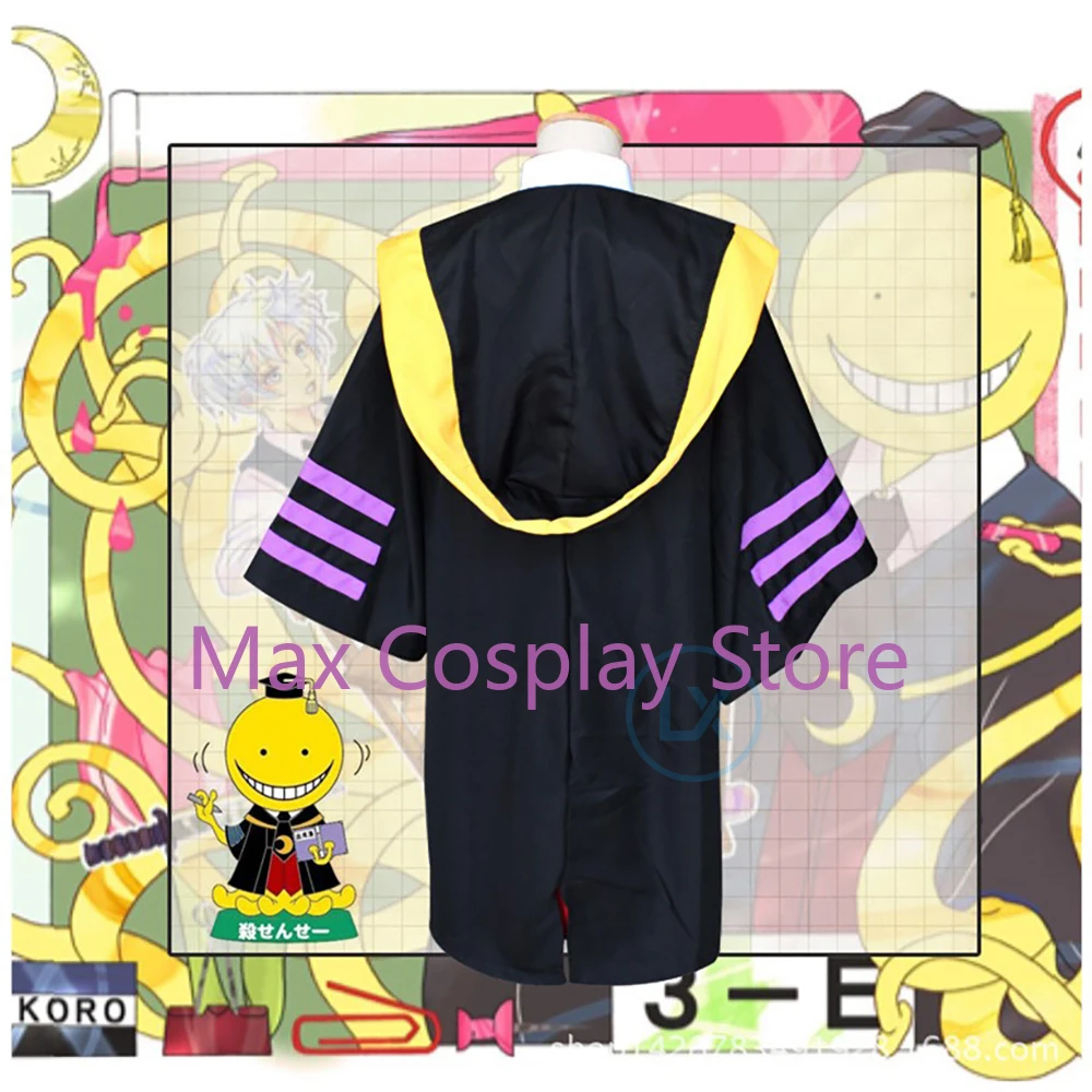 Stroje Cosplay Max Koro Sensei – Party Games Animals recenzja i cena