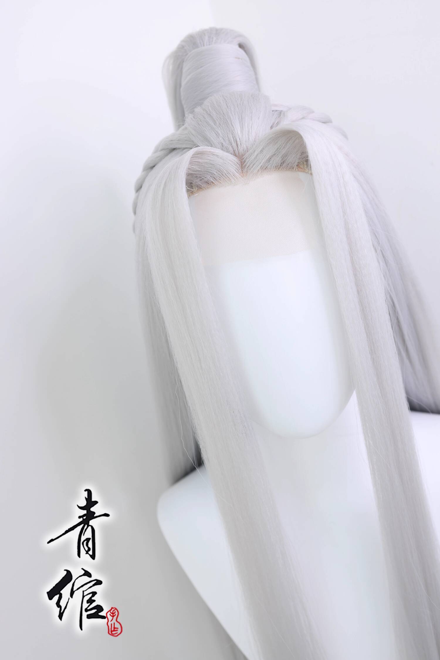 Peruka Cosplay Ashes Of The Ki – Party Games Name recenzja i cena