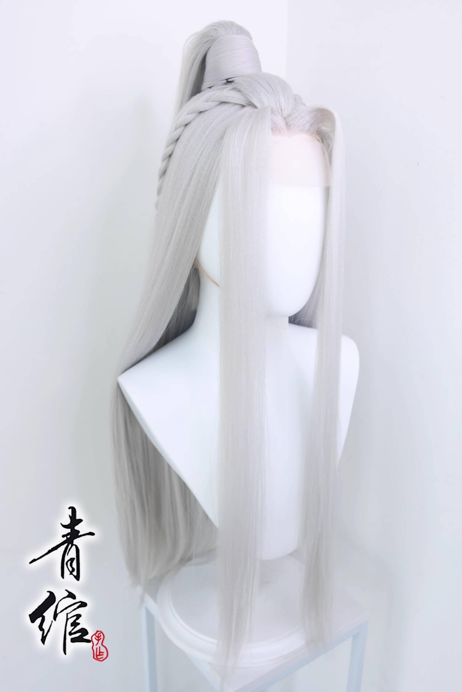 Peruka Cosplay Ashes Of The Ki – Party Games Name recenzja i cena