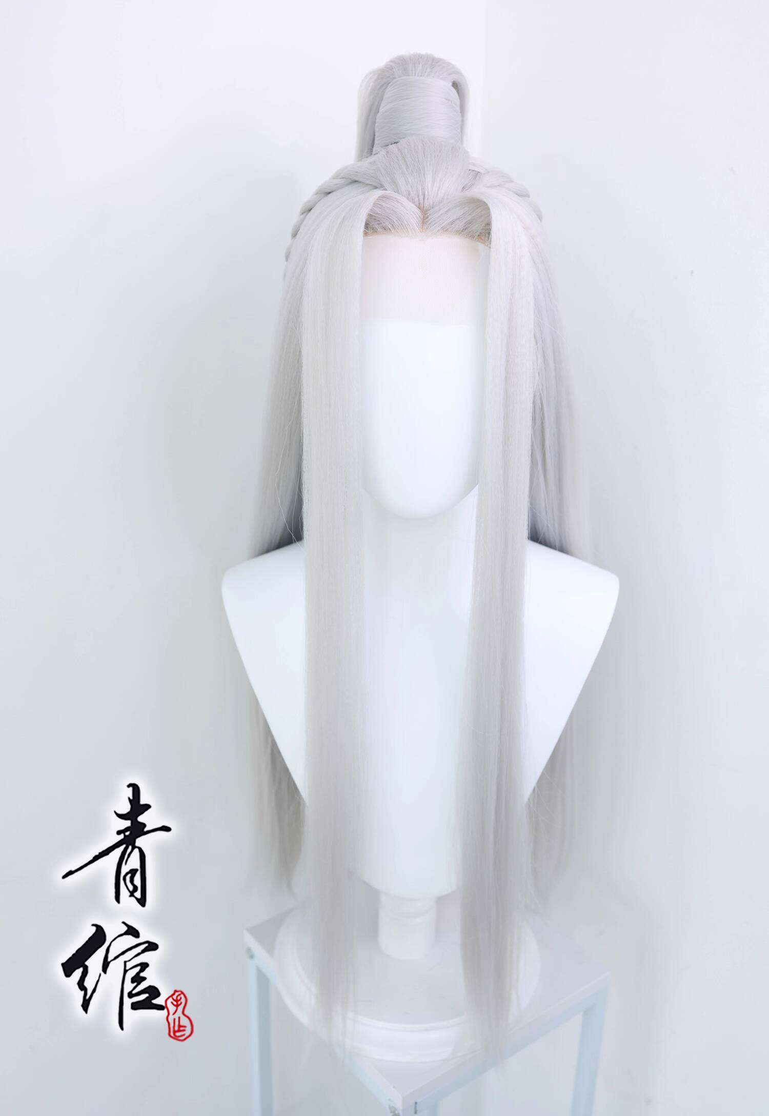 Peruka Cosplay Ashes Of The Ki – Party Games Name recenzja i cena
