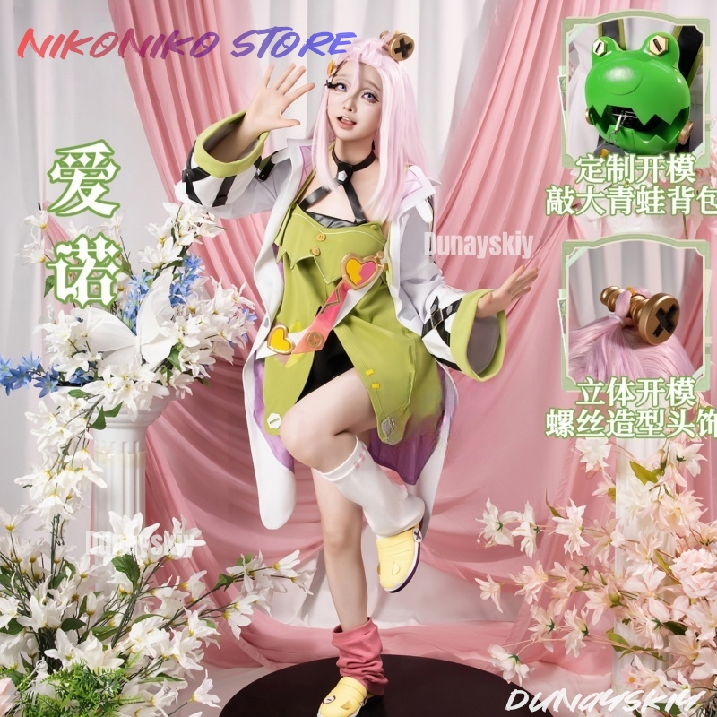 Kostium Cosplay Aino z gry Gen – Party Games Animals recenzja i cena