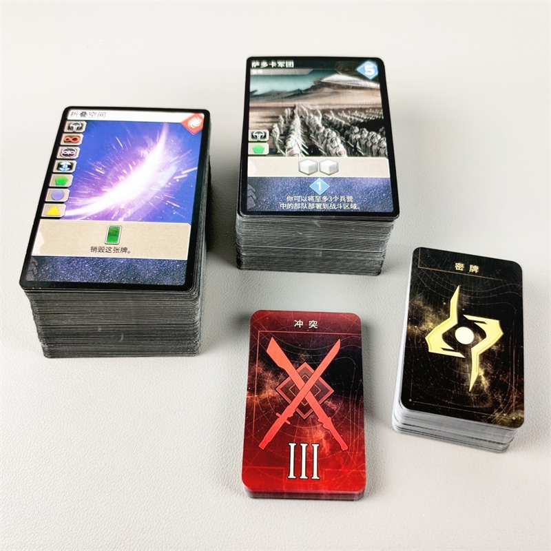 Dune Empire Gra Planszowa z Do – Party Games Console recenzja i cena
